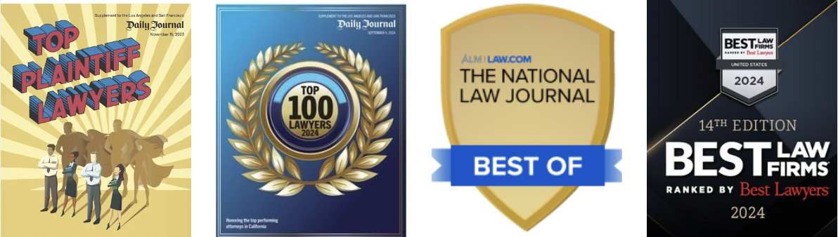 Law firm awards banner